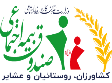 Sandogh Keshavarzi